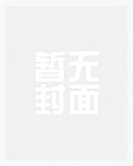 少妇i50